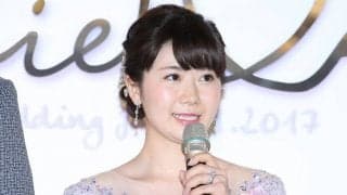 「何をしても可愛い過ぎる」福原愛さん、お茶目な自作マスクを披露