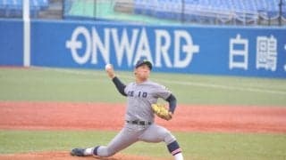 【野球】リードを守り切り開幕４連勝を飾る！ 立大②
