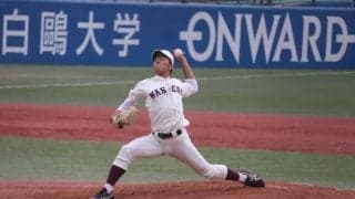 早川隆久と鈴木昭汰、両エース連投も勝敗つかず引き分け【10/4 秋季東京六大学野球 法政大学vs 早稲田大学】