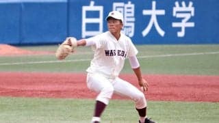 【大学野球】112球完封→連投救援　早大ドラ1候補・早川起用の裏側「スカウトの顔ちらついたが…」