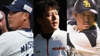 松坂＆岩隈はリハビリ、内川は打撃好調も…今季まだ1軍出場のないベテランたちは