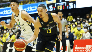 宇都宮ブレックス、琉球ゴールデンキングスを下し開幕節連勝…渡邉裕規が要所で3Pシュート連発