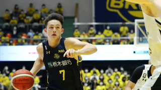 宇都宮ブレックスがホーム開幕戦を制す、琉球ゴールデンキングスを12点差で撃破