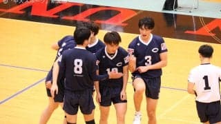 大学バレー遂に開幕！初戦で宿敵・明大を打ち倒す！－秋季関東大学男子１部バレーボールリーグ戦代替大会