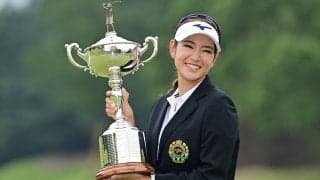 原英莉花、メジャー優勝で師匠・尾崎将司に「自信を持って報告に行きたい」