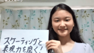 シーズン直前インタビュー　岡部季枝