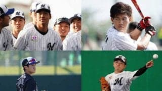 6日の公示　ロッテが藤原恭大ら22選手の大量入れ替え　鳥谷らが「特例2020」で抹消