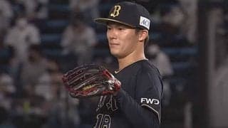 驚異の29イニング連続無失点　オリ山本由伸の圧巻投球にファン驚愕「こりゃ打てん」
