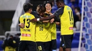 GKキム・スンギュが立ちはだかる！ 山下弾を守り切った柏が優勝した2013年以来7年ぶりの決勝進出《YBCルヴァンカップ》