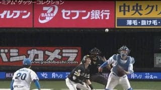 「周東が併殺なんて珍しい」　西武新人捕手の“バズーカ併殺”にファン仰天
