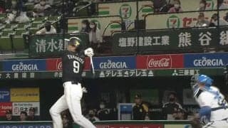 「変態を通り越して芸術」　鷹柳田、逆方向に“引っ張った”弾丸アーチにファン衝撃