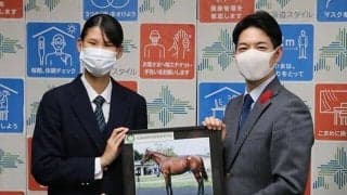高校生が育てた競走馬、携わった生徒らが北海道知事を表敬訪問