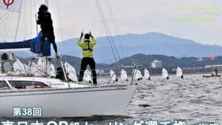 蒲郡オプティミスト東日本選手権。荒川フォトレポート