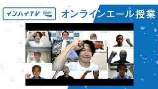 「山に答えがあるとしたら…」　登山界の“アカデミー賞”受賞者が山岳部へ伝えた事