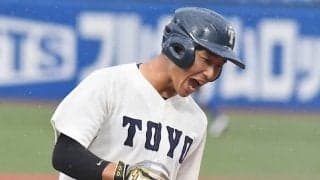 [硬式野球]木村、ついに出た！待望の大学初本塁打は縁を感じる一打に
