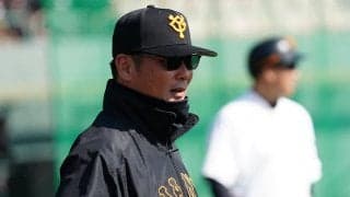 巨人・元木ヘッドが「可愛い」　小林の今季初安打に大喜びする姿にファンほっこり