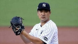 【MLB】今オフFAの田中将大はどうなる？　クオリファイング・オファーは過去最高20億円