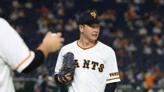 9日の公示　巨人が中川皓太を抹消、ここまでチーム最多37試合登板、防御率1.00