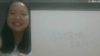 シーズン直前インタビュー　森千夏