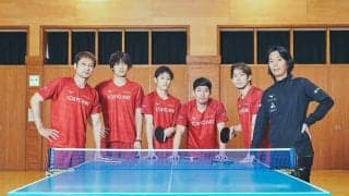 通算100勝間近のレジェンドも在籍　日本卓球リーグが持つ5つの魅力