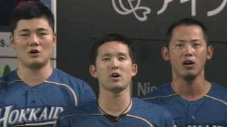 「ついにトリオで歌った！」　ハム杉谷の国家熱唱に清宮＆矢野コーチが参戦