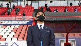 【試合後会見】森保一監督、約1年ぶりの試合でゴールレスドローも評価「連携不足の部分でも画は合っていた」