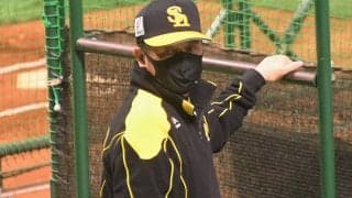 鷹・工藤監督の意味ありげな「内緒です」　9回4点差で22歳右腕を投入した狙いは？
