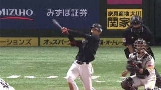 「ギータっぽい」豪快フルスイング披露！　ロッテ藤原の躍動プレーにファンも期待