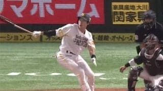 右手一本なのに「この威力」「えぐい」　鷹・柳田の痛烈な適時打にファン驚愕