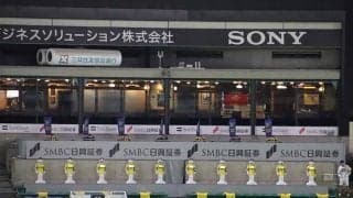 「感心」「相変わらずシュール」　鷹ロボ応援団、Pepperのペッパー警部ダンスが話題