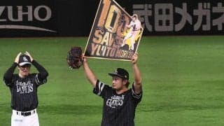 鷹・森唯斗が史上6人目の「100セーブ＆100ホールド」　首位攻防戦で達成