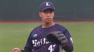 西武ドラ3松岡、プロ初登板は1回2失点「1軍の舞台では勢いだけでは通用しない」