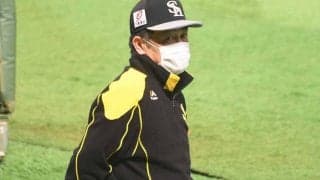 鷹・工藤監督「6回がキモと」　1イニングに3投手の執念継投でロッテ戦初勝ち越し