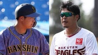 熾烈極める本塁打王争い！　セは大山＆岡本が譲らず、パは浅村を中田が猛追