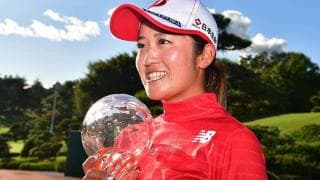 稲見萌寧、負けん気爆発の執念V　分岐点は「行かなきゃ味わえない」全英挑戦の経験