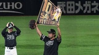 鷹サファテ、通算100Sの森を祝福＆自身超え期待　「誇りに思う、あと150セーブだ！」