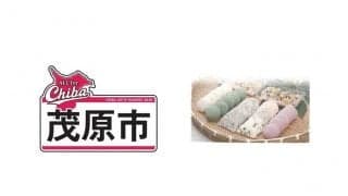 ロッテ、15日楽天戦で「せっちゃんのもち」を配布　茂原市のもち米を使用した特産品