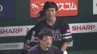 「ここまで喜べる2人最高」　鷹柳田＆松田宣、不振バレの安打で狂喜乱舞する姿が話題