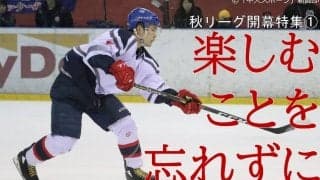 スケート部・秋リーグ開幕直前インタビュー・第１回-矢島翔吾（総３）