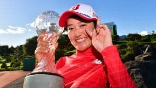 ツアー2勝目の稲見萌寧「毎週毎週、優勝を目指していきたい」と更なる飛躍を誓う