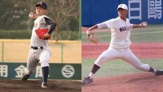史上最多374人がプロ志望届提出　ドラフト1位候補の注目株は…？