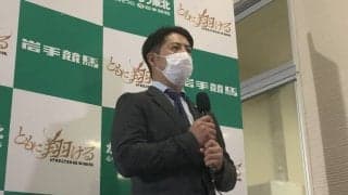 【南部杯】栗田徹調教師「馬に感謝」アルクトスが交流G1初制覇！