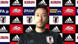 吉田麻也、コートジボワールの印象は「全体的にクオリティが高い」 警戒も「ぶつかっていきたい」