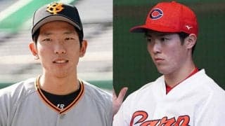 どうなる広島・森下vs巨人・戸郷の新人王争い　両者の成績を徹底比較＆検証
