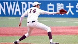 【大学野球】早大の「2メートル左腕」が生かす“長身”のメリット「見たことない角度から球が…」