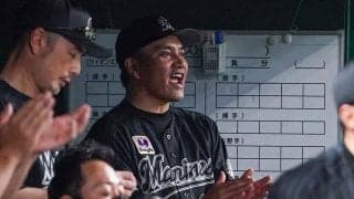 「マジ泣く」「胸熱く」コロナ禍のロッテ、V目指す決意の動画にファン続々と涙