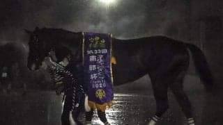 【南部杯】松若「前残りだった」レース後ジョッキーコメント