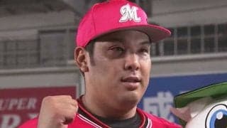 ロッテ井上、涙のお立ち台にファンも感涙「見てるこっちも泣いた」「感動した」