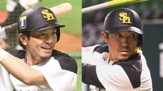 鷹に必要なのは強打の内野手！　ドラ1候補は近大・佐藤、中大・牧がマッチ？