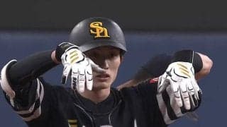 「エグい」「当然のように三塁到達」鷹・周東の速すぎる三塁打にファン驚愕